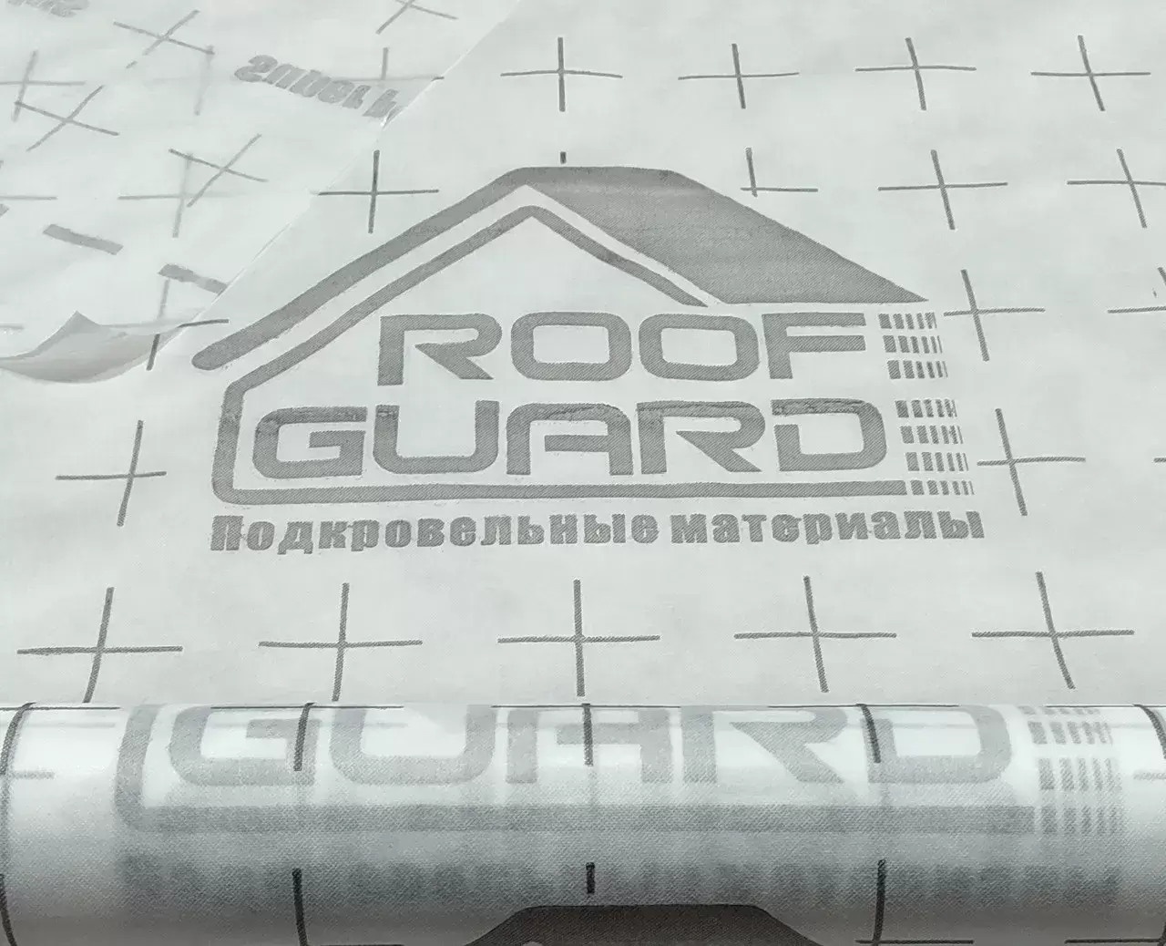 Barieră de Vapori RoofGuard Standart +90 80gr/m² 75m²